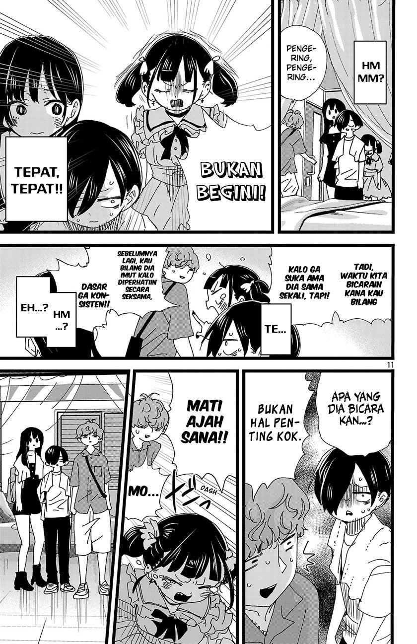 Boku no Kokoro no Yabai Yatsu