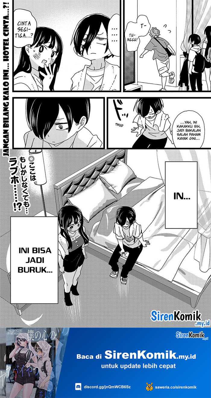 Boku no Kokoro no Yabai Yatsu