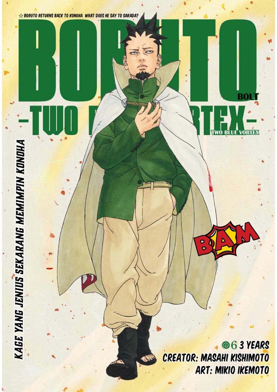 Boruto: Two Blue Vortex Chapter 6