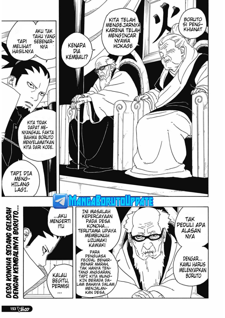 Boruto: Two Blue Vortex Chapter 6