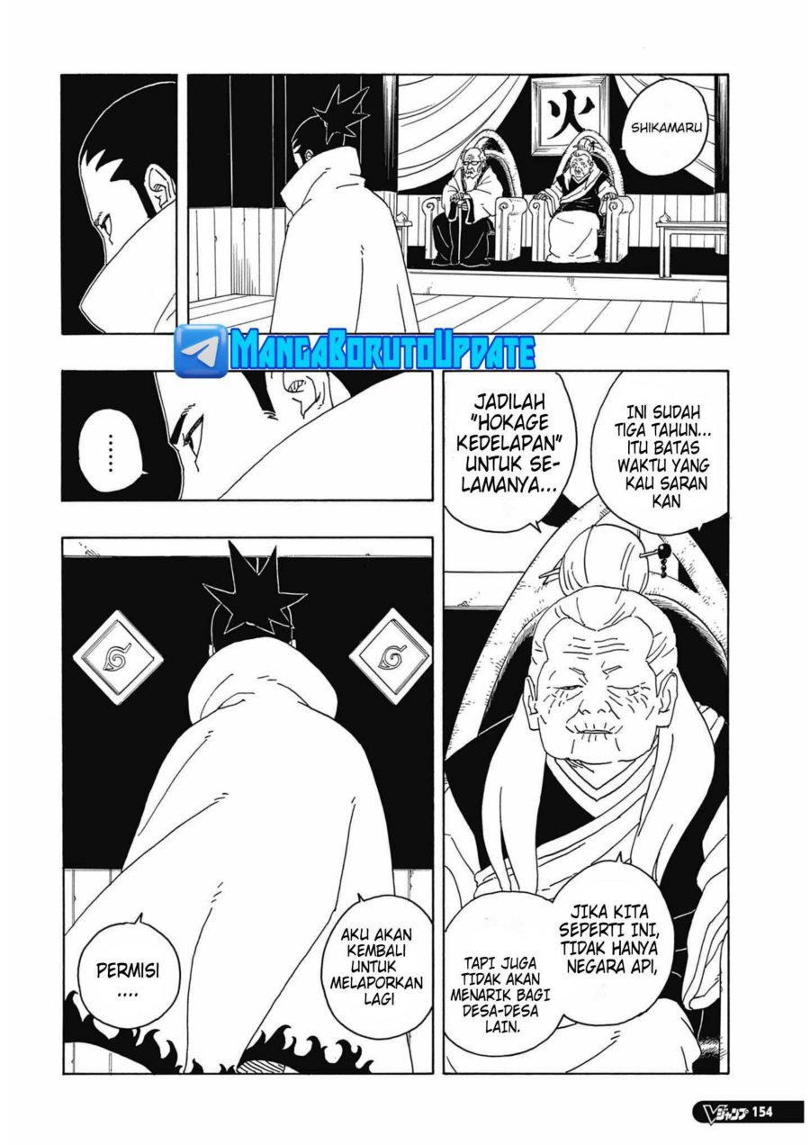 Boruto: Two Blue Vortex Chapter 6