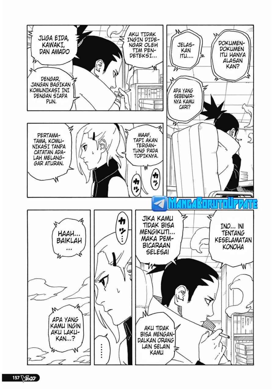 Boruto: Two Blue Vortex Chapter 6