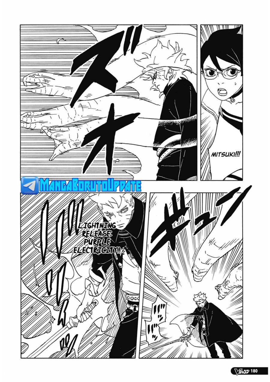 Boruto: Two Blue Vortex Chapter 6