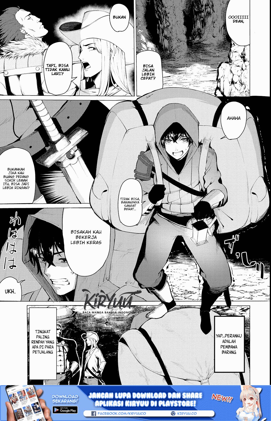 Boushoku-Hi no Ken