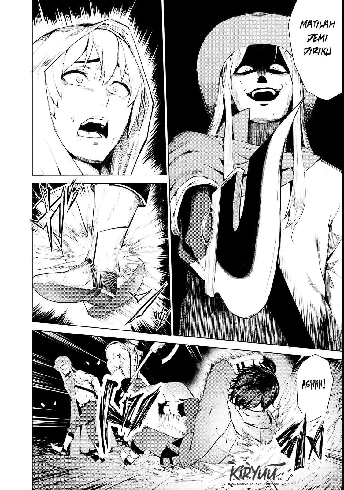 Boushoku-Hi no Ken