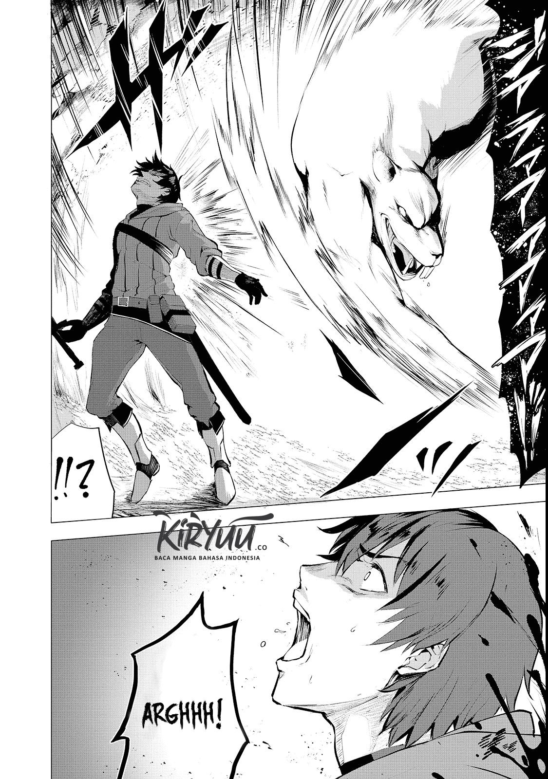 Boushoku-Hi no Ken