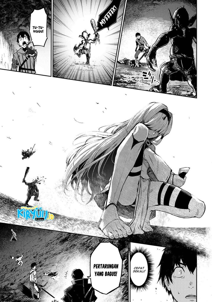 Boushoku-Hi no Ken