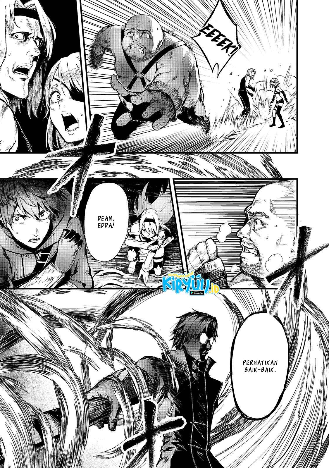 Boushoku-Hi no Ken
