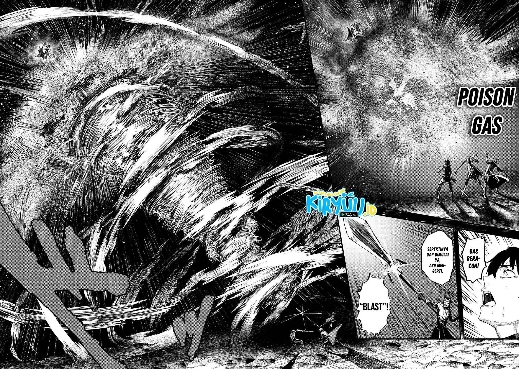 Boushoku-Hi no Ken