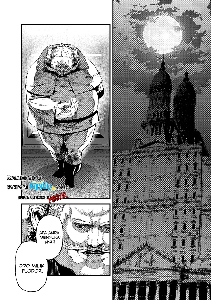Boushoku-Hi no Ken