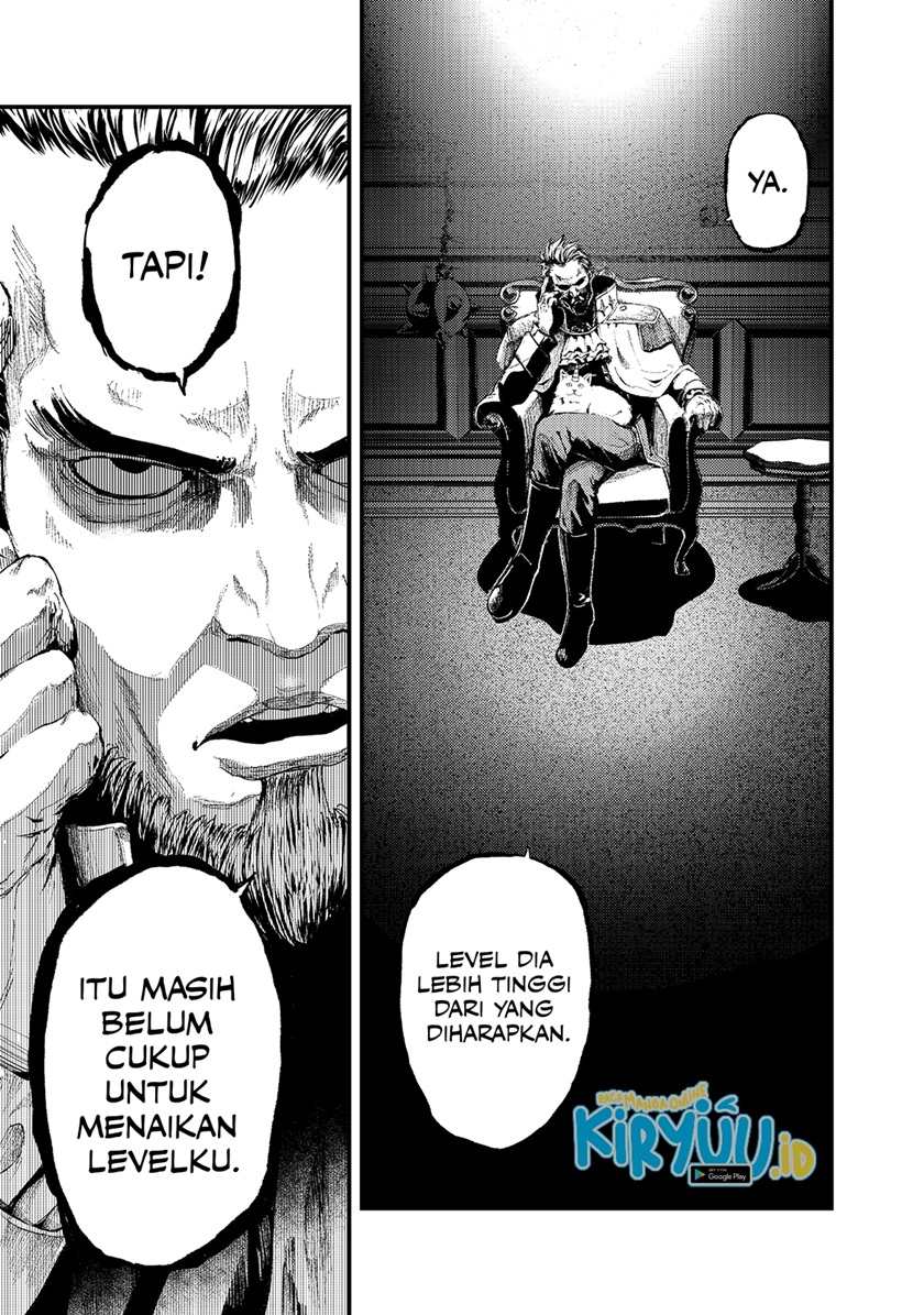 Boushoku-Hi no Ken