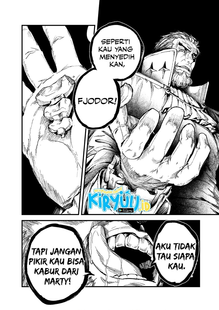 Boushoku-Hi no Ken