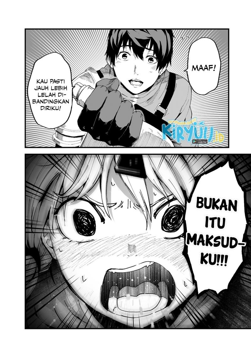Boushoku-Hi no Ken