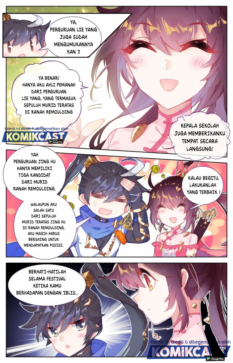 Cang Yuantu (Azure Legacy) Chapter 2