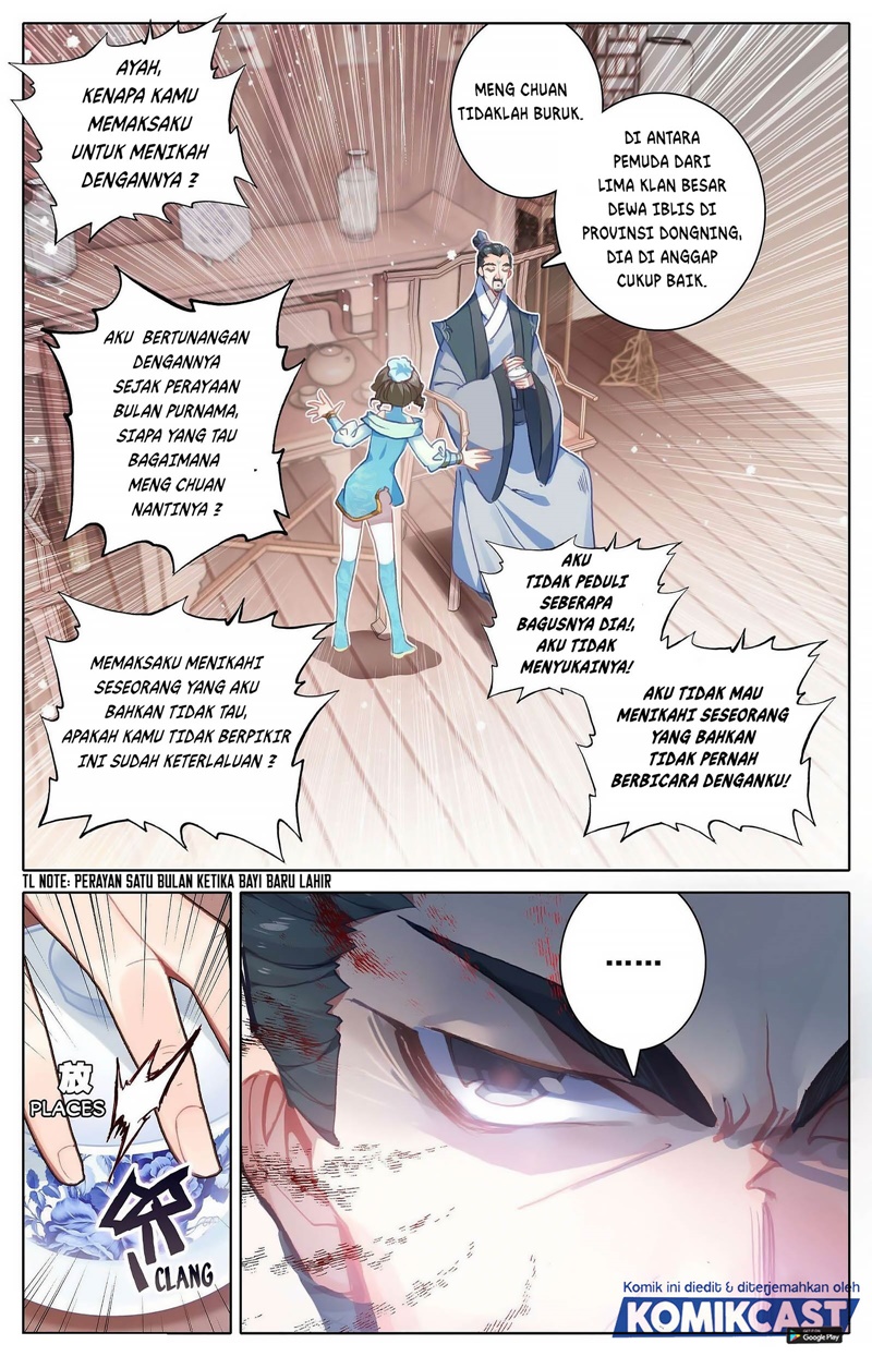 Cang Yuantu (Azure Legacy) Chapter 2