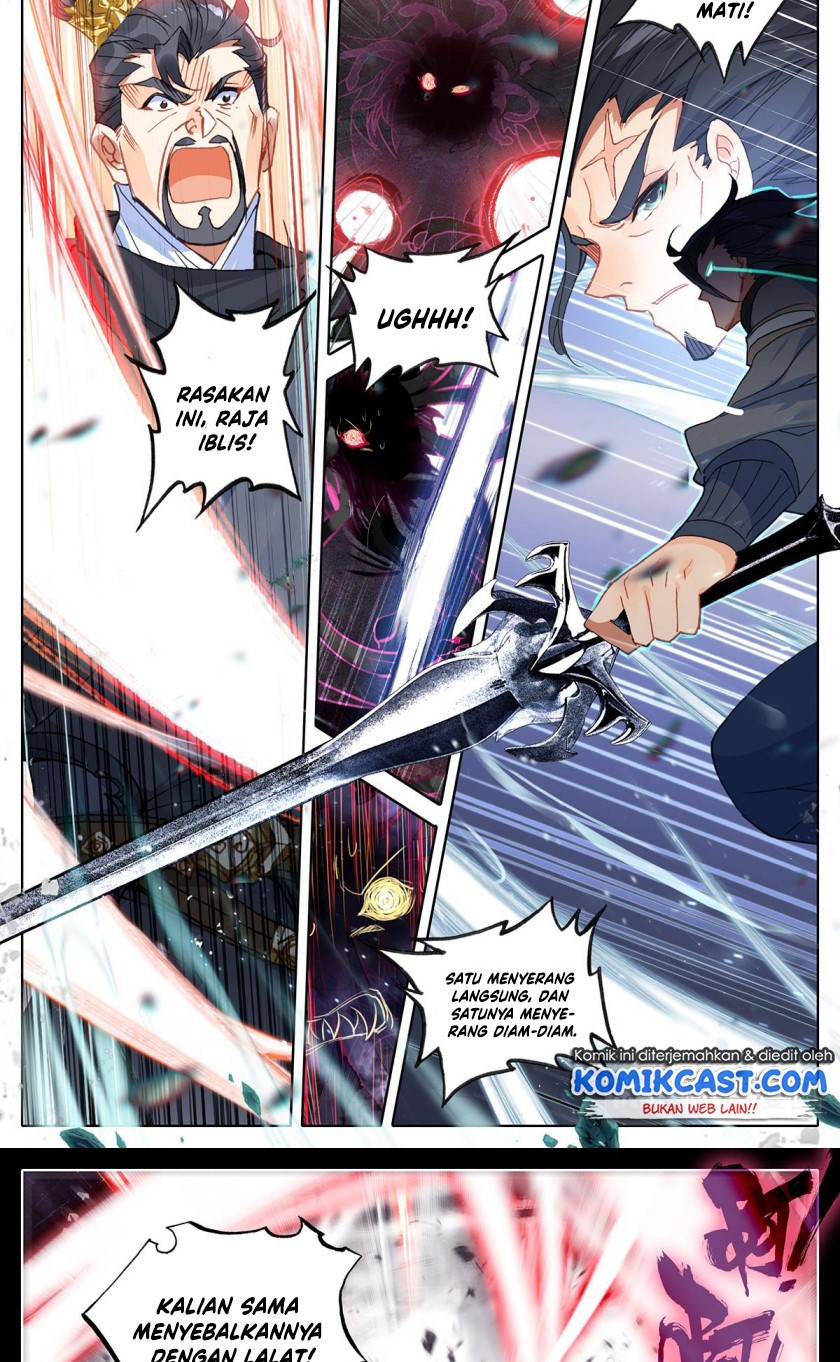 Cang Yuantu (Azure Legacy) Chapter 45