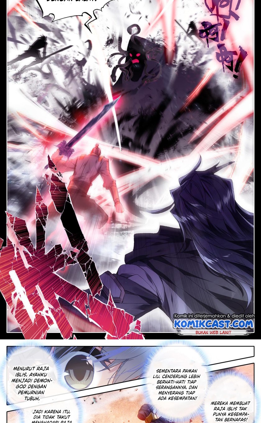 Cang Yuantu (Azure Legacy) Chapter 45