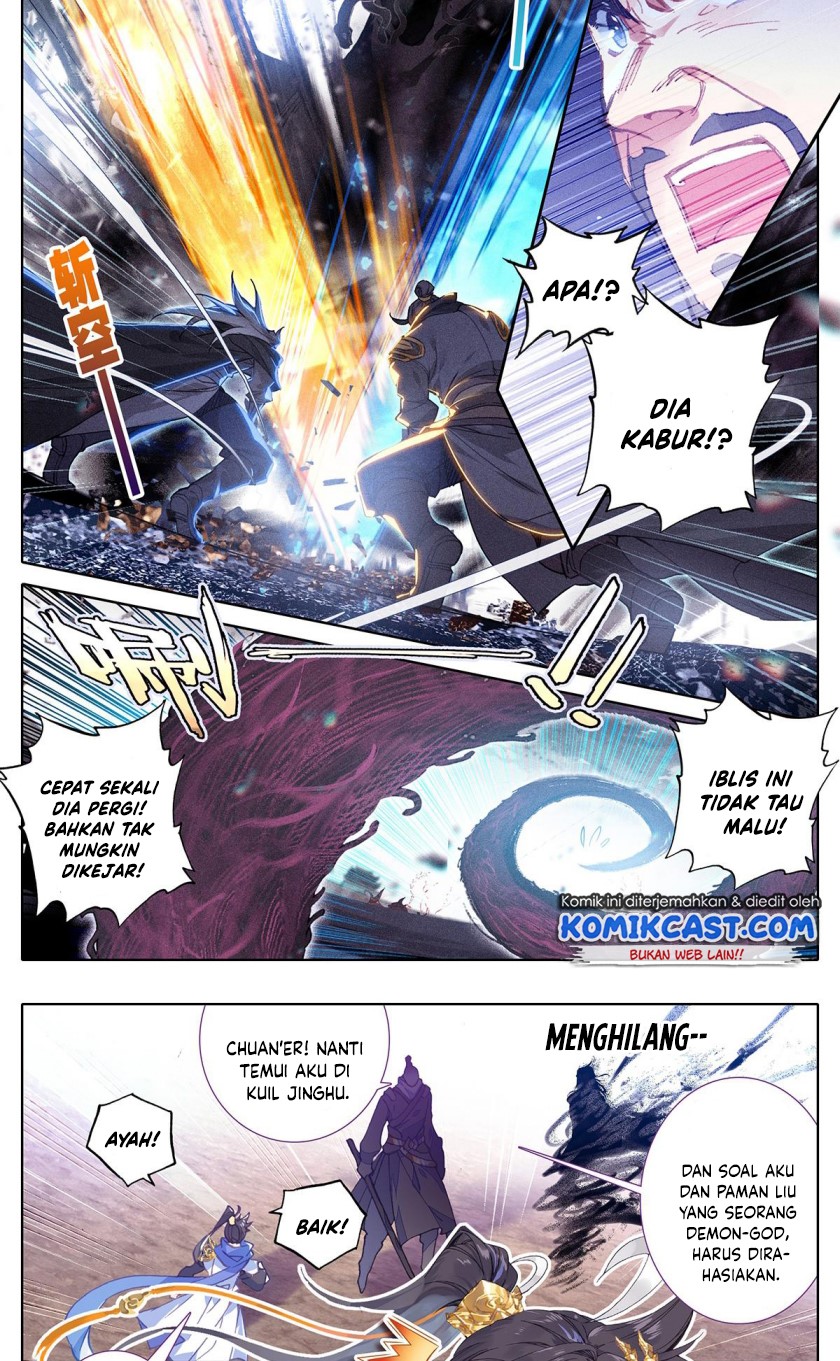 Cang Yuantu (Azure Legacy) Chapter 45