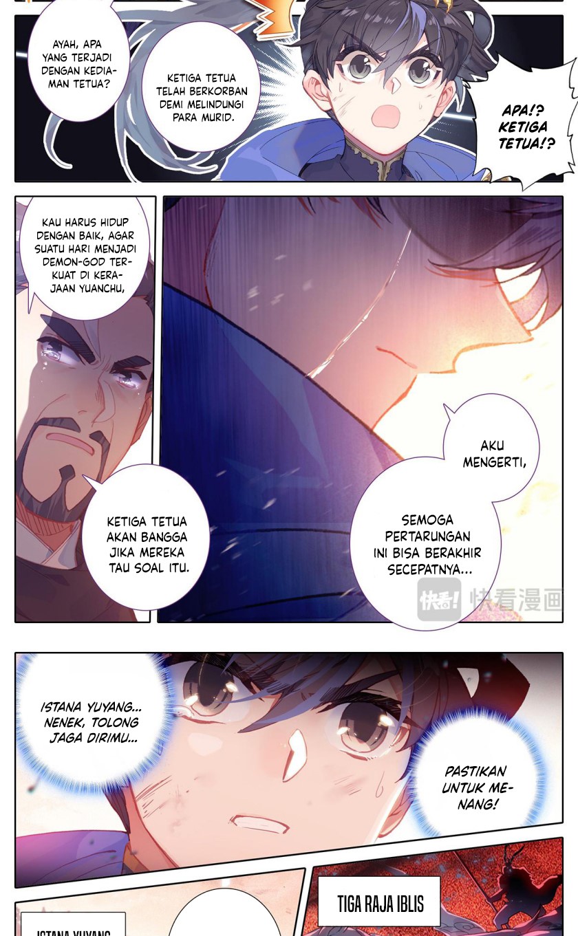 Cang Yuantu (Azure Legacy) Chapter 45