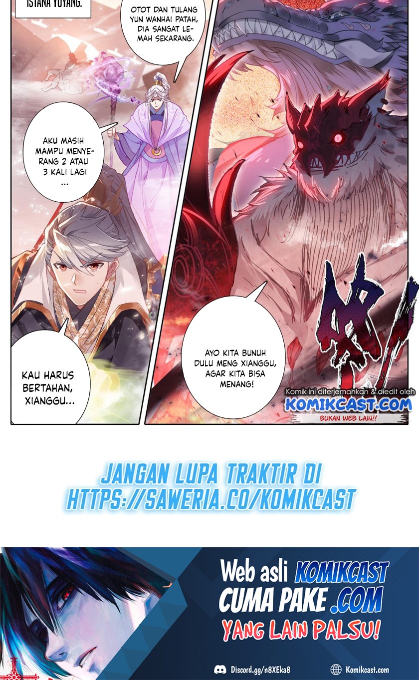 Cang Yuantu (Azure Legacy) Chapter 45