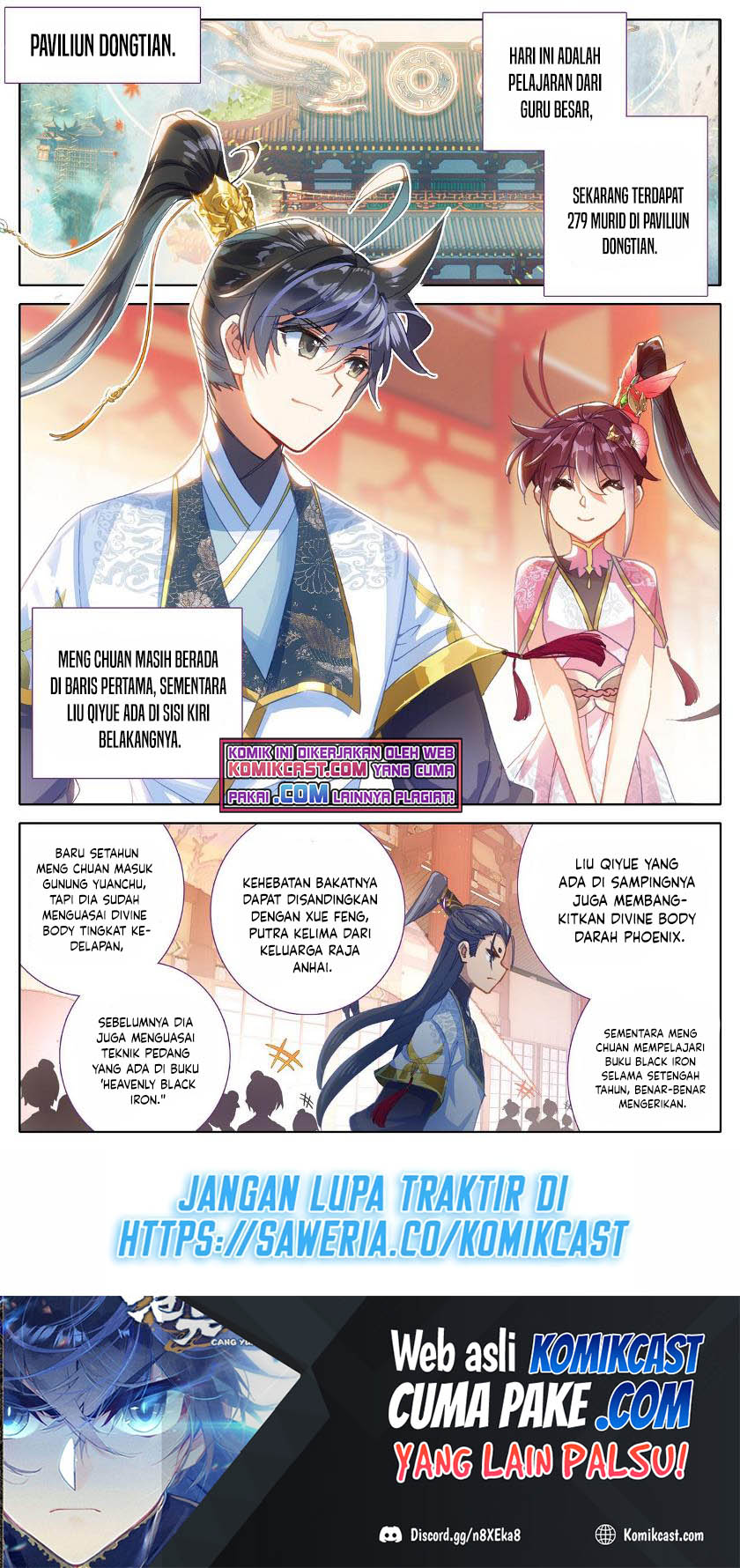 Cang Yuantu (Azure Legacy) Chapter 72