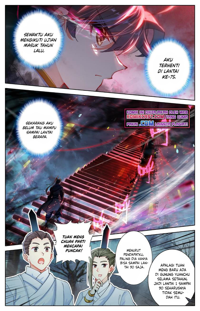 Cang Yuantu (Azure Legacy) Chapter 72