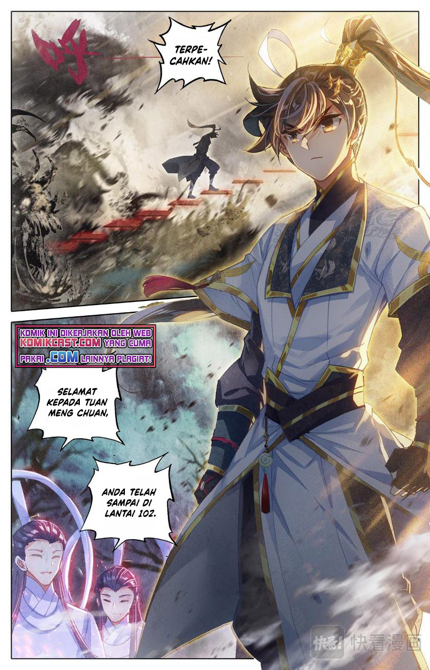 Cang Yuantu (Azure Legacy) Chapter 72