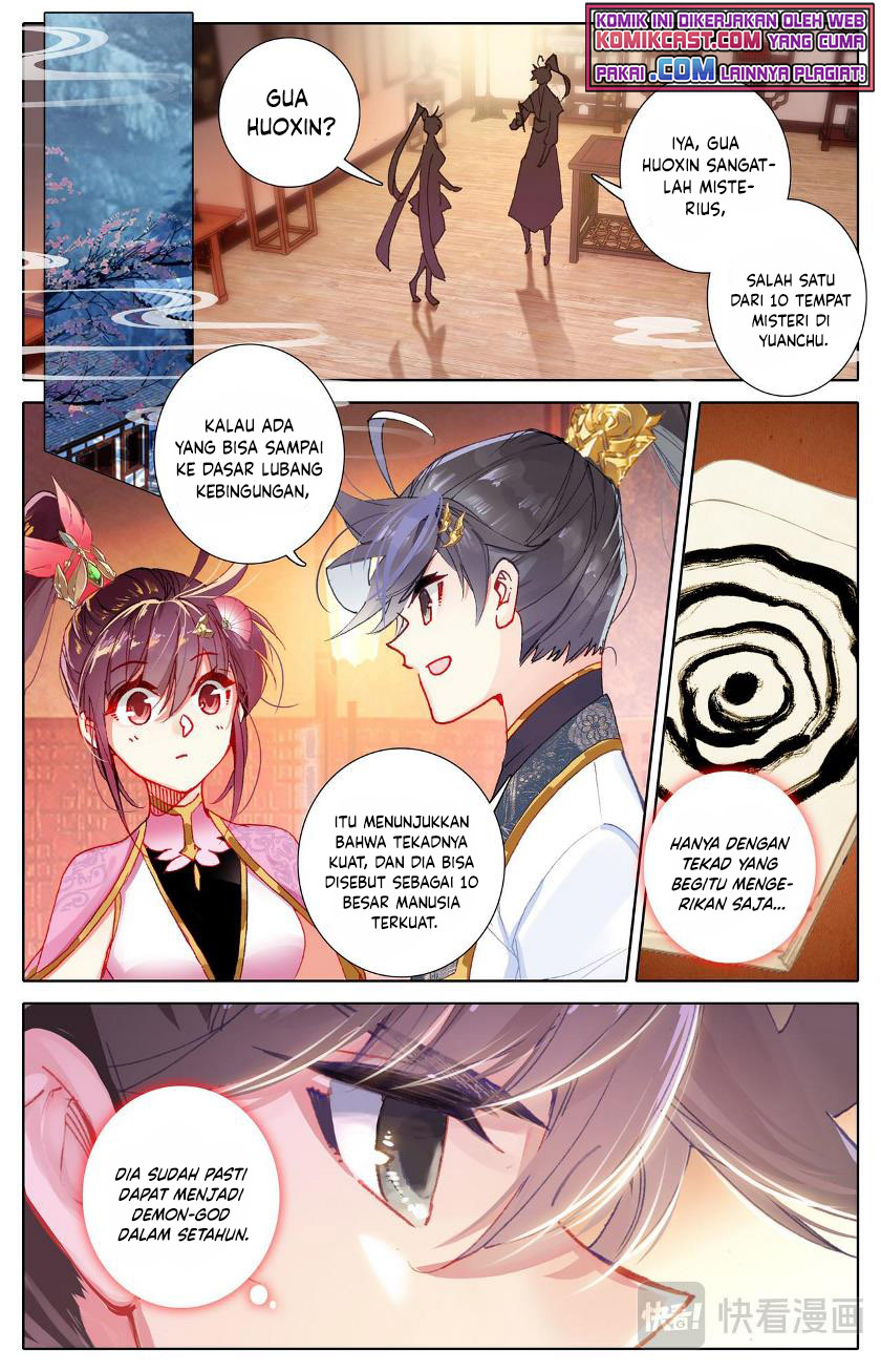 Cang Yuantu (Azure Legacy) Chapter 72