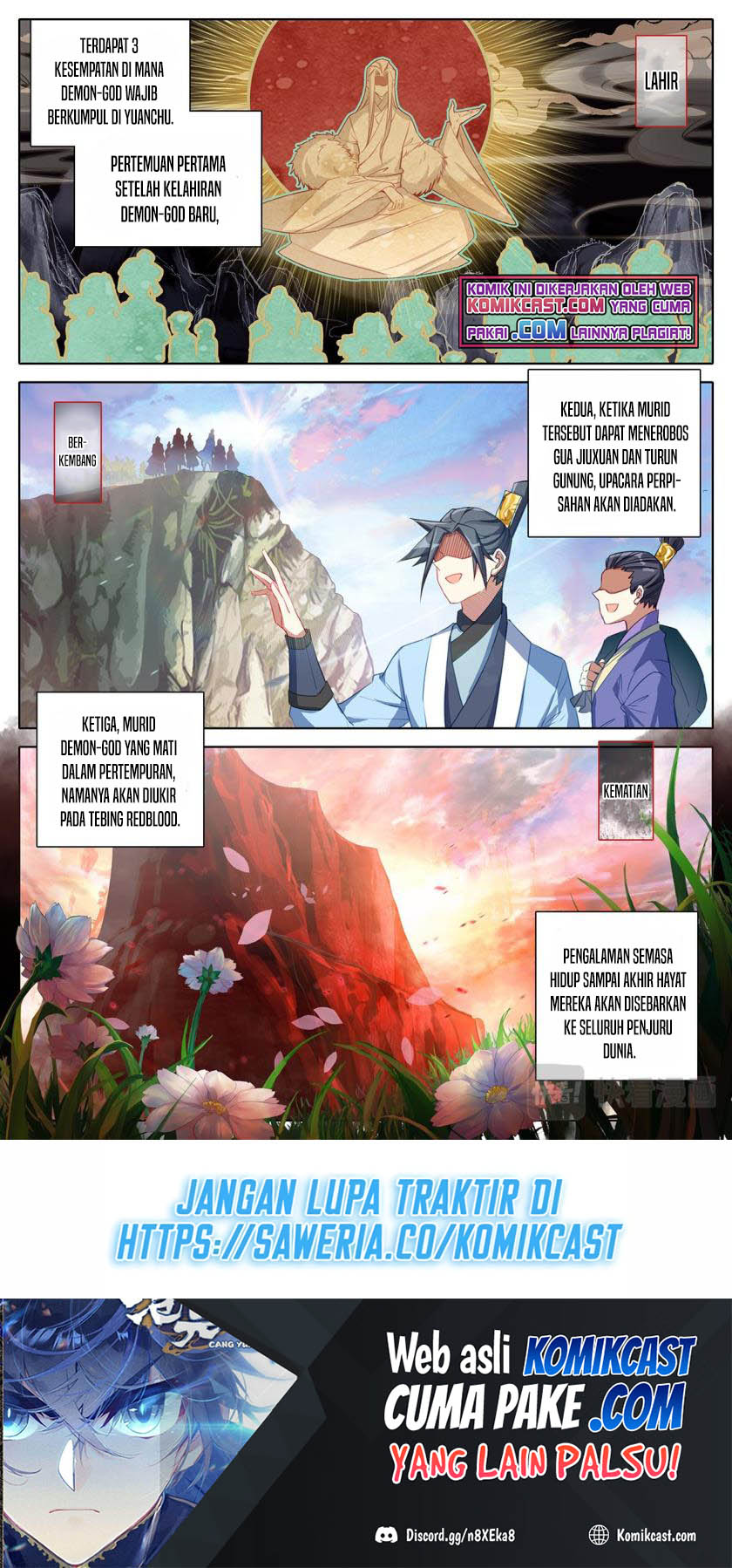 Cang Yuantu (Azure Legacy) Chapter 77