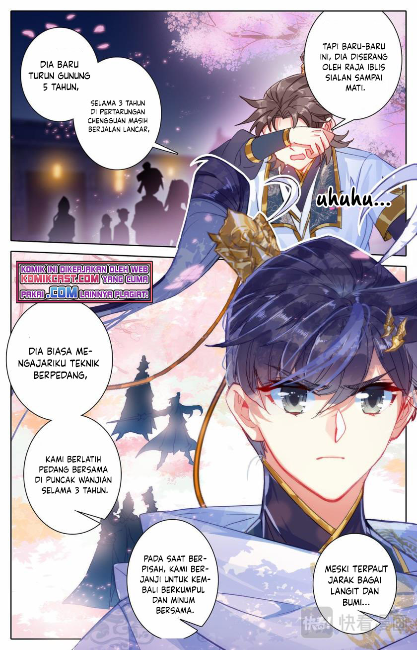 Cang Yuantu (Azure Legacy) Chapter 77