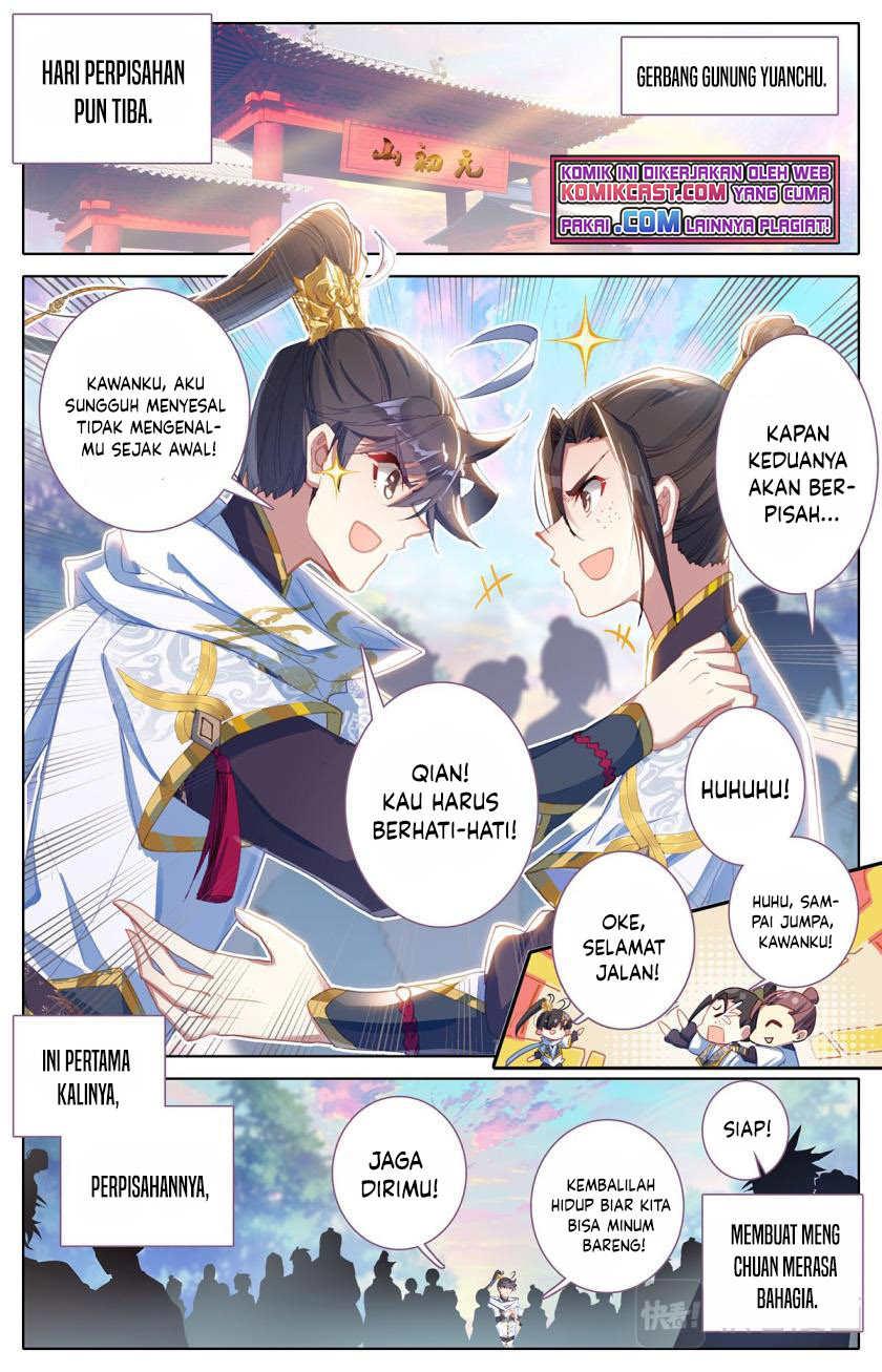 Cang Yuantu (Azure Legacy) Chapter 77