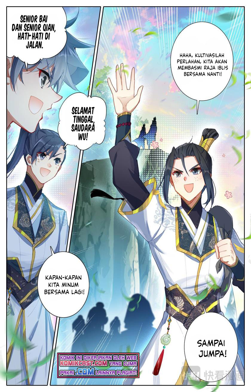 Cang Yuantu (Azure Legacy) Chapter 77