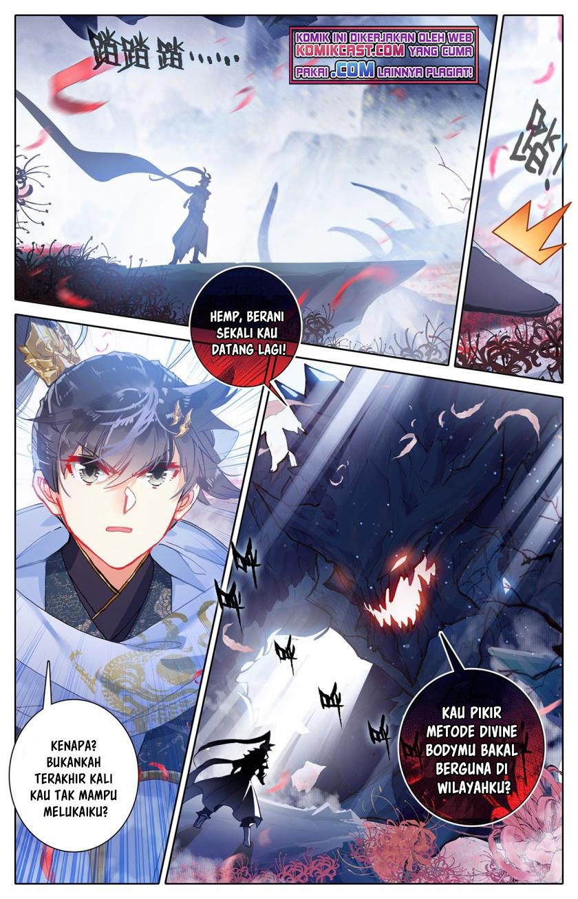 Cang Yuantu (Azure Legacy) Chapter 83