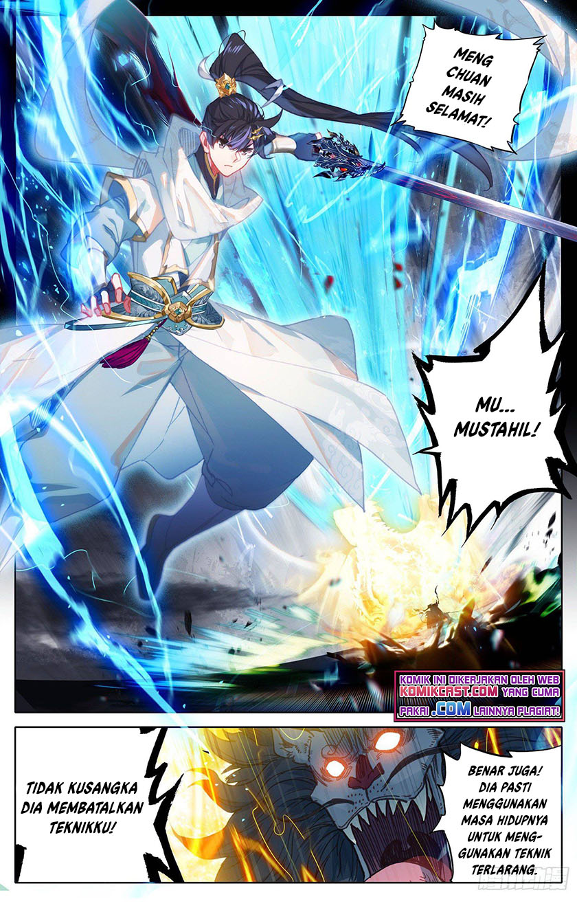 Cang Yuantu (Azure Legacy) Chapter 96