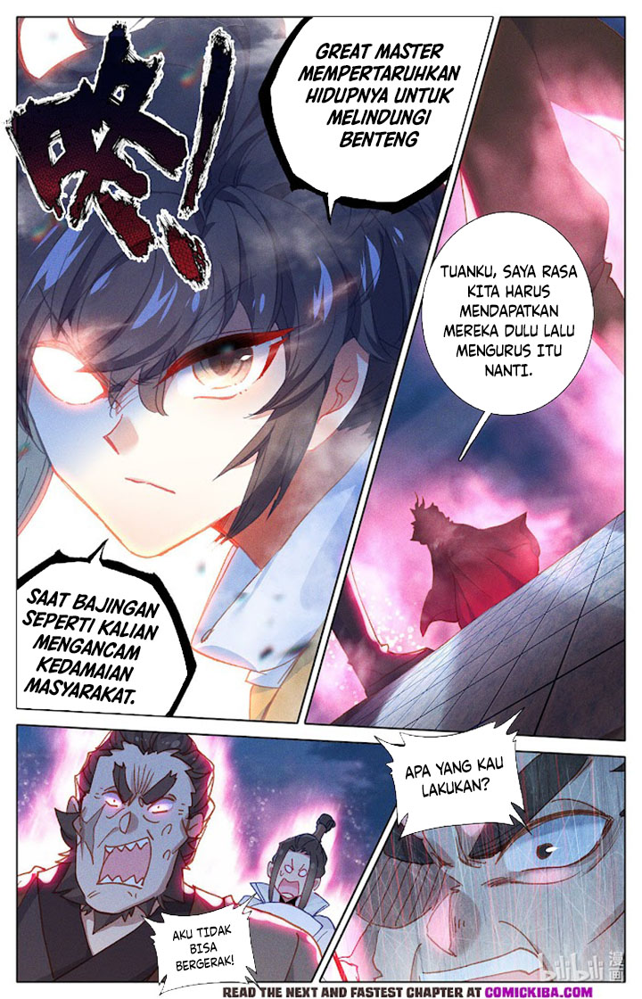 Cang Yuantu (Azure Legacy) Chapter 154