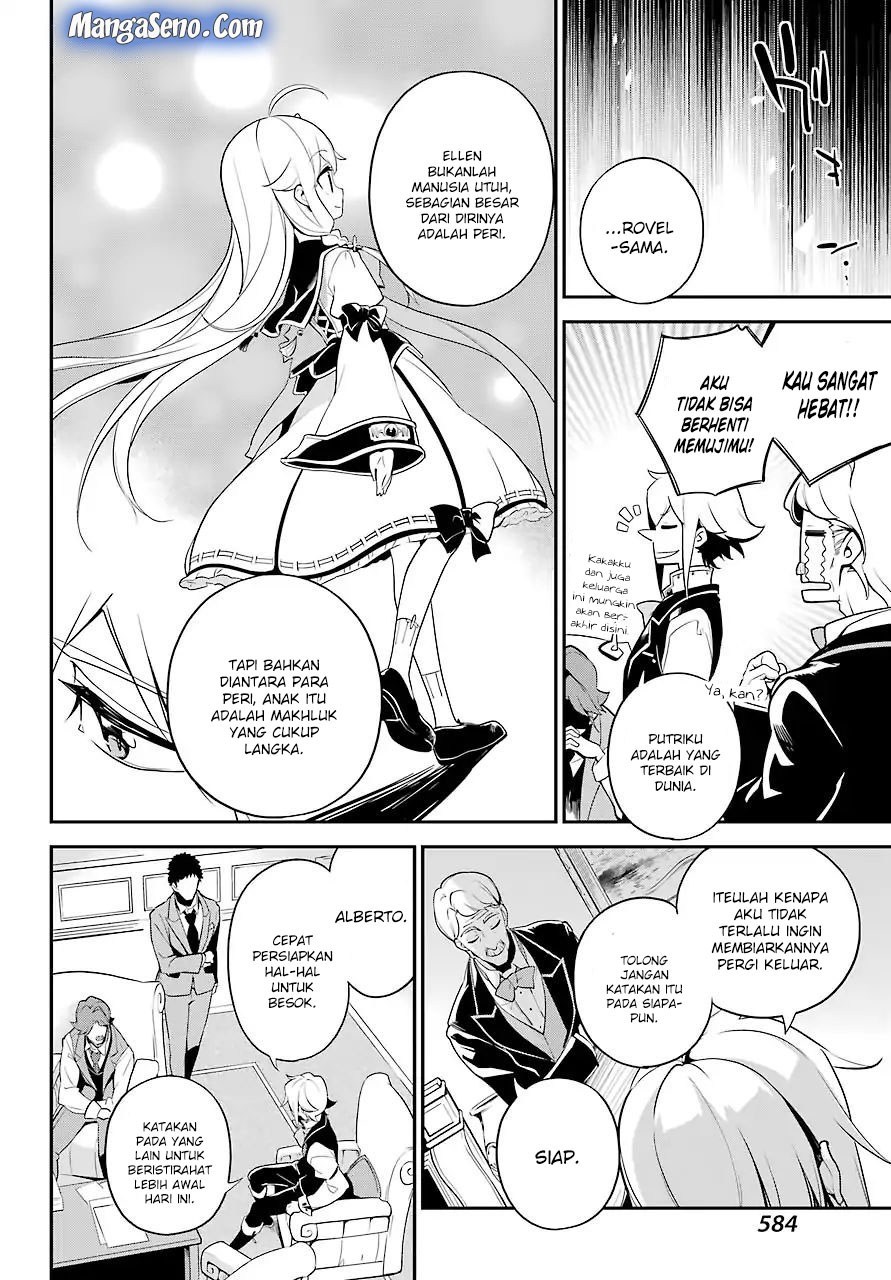 Chichi wa Eiyuu, Haha wa Seirei, Musume no Watashi wa Tenseisha (Dad Is A Hero, Mom Is A Spirit, I’m A Reincarnator) Chapter 4