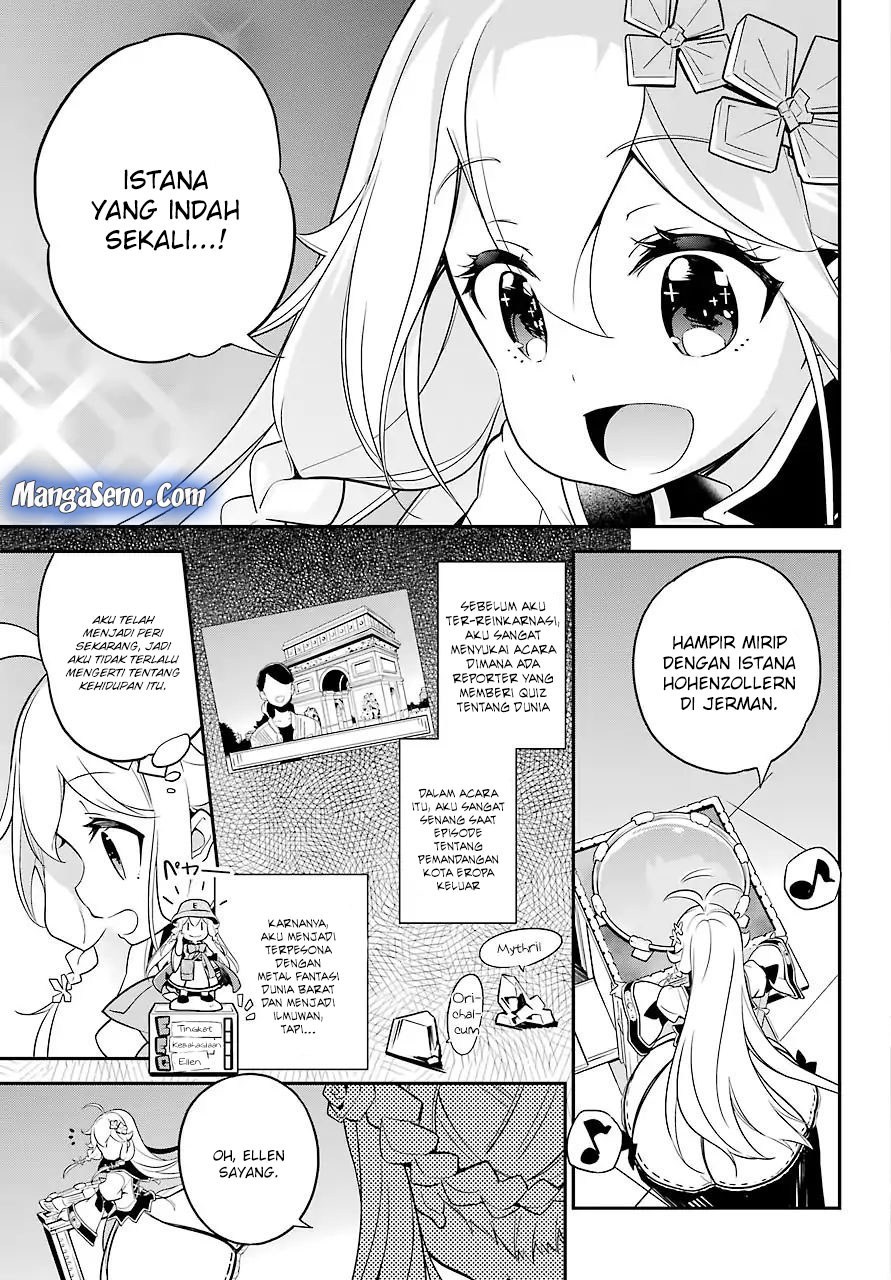 Chichi wa Eiyuu, Haha wa Seirei, Musume no Watashi wa Tenseisha (Dad Is A Hero, Mom Is A Spirit, I’m A Reincarnator) Chapter 4