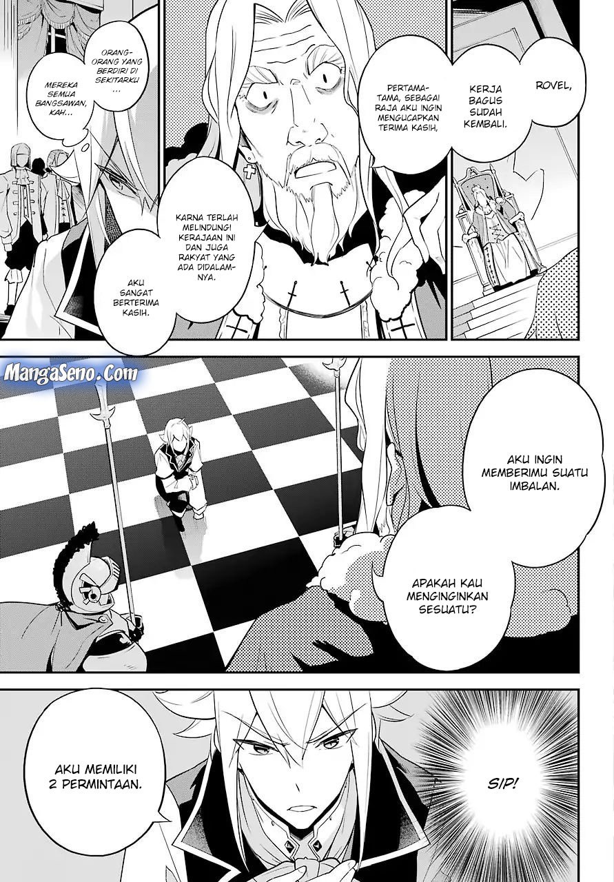 Chichi wa Eiyuu, Haha wa Seirei, Musume no Watashi wa Tenseisha (Dad Is A Hero, Mom Is A Spirit, I’m A Reincarnator) Chapter 4