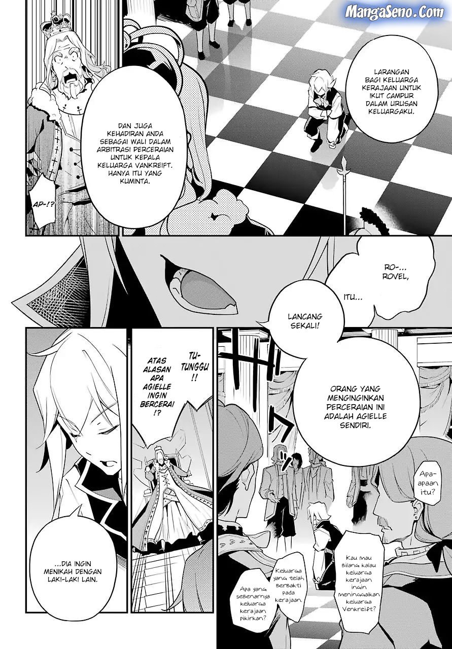 Chichi wa Eiyuu, Haha wa Seirei, Musume no Watashi wa Tenseisha (Dad Is A Hero, Mom Is A Spirit, I’m A Reincarnator) Chapter 4