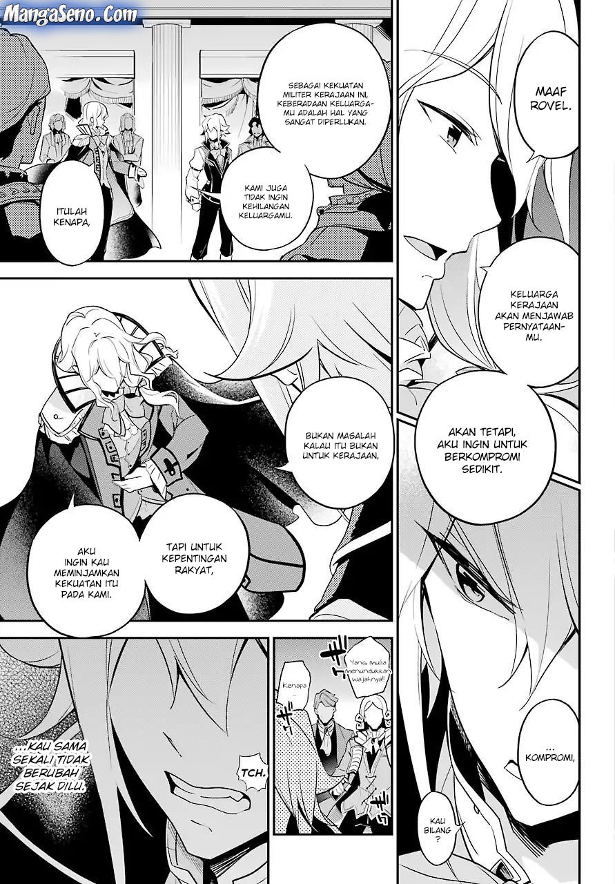 Chichi wa Eiyuu, Haha wa Seirei, Musume no Watashi wa Tenseisha (Dad Is A Hero, Mom Is A Spirit, I’m A Reincarnator) Chapter 4