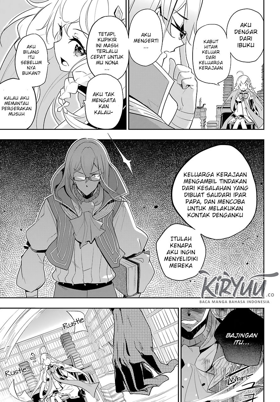 Chichi wa Eiyuu, Haha wa Seirei, Musume no Watashi wa Tenseisha (Dad Is A Hero, Mom Is A Spirit, I’m A Reincarnator) Chapter 14