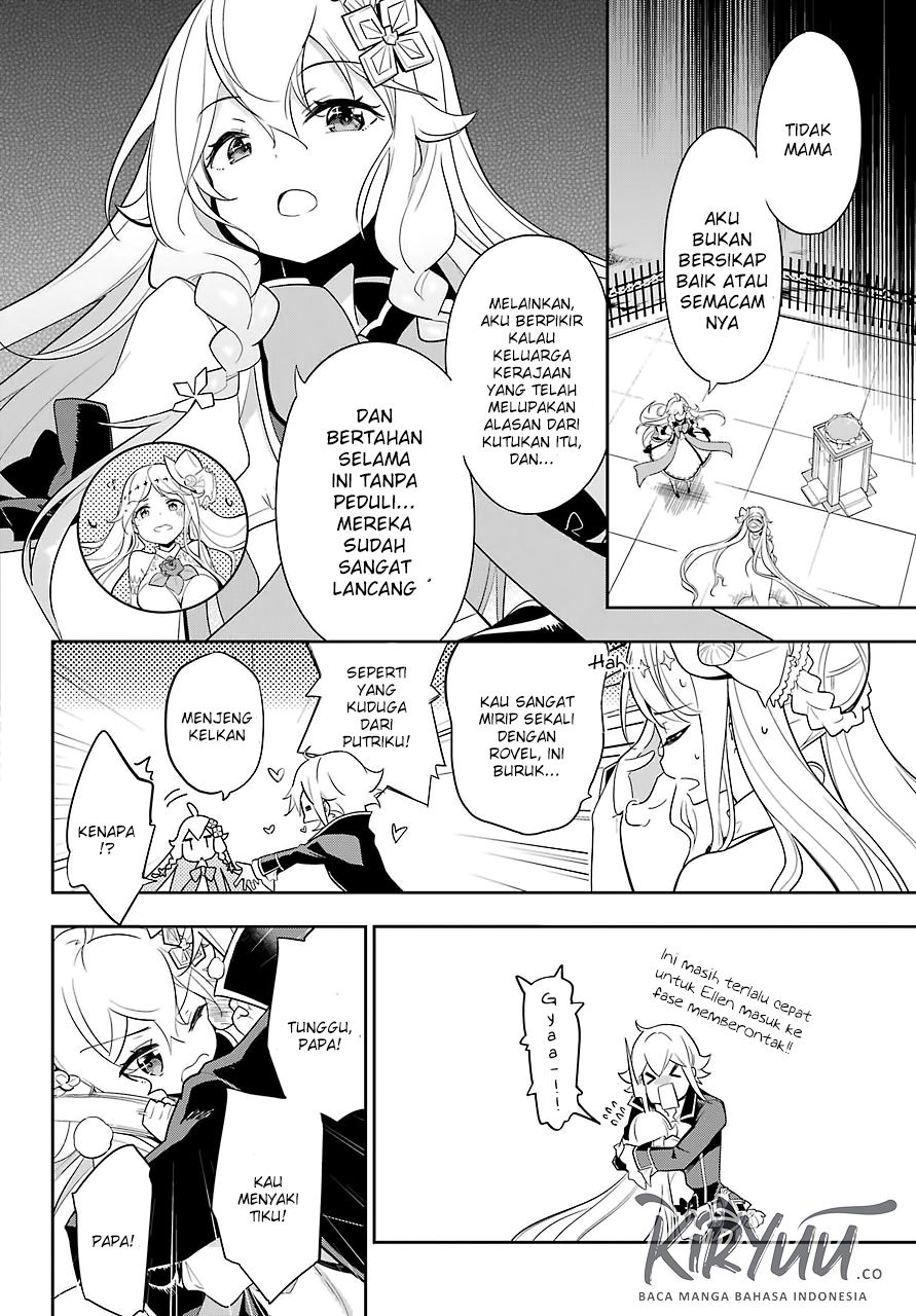 Chichi wa Eiyuu, Haha wa Seirei, Musume no Watashi wa Tenseisha (Dad Is A Hero, Mom Is A Spirit, I’m A Reincarnator) Chapter 14