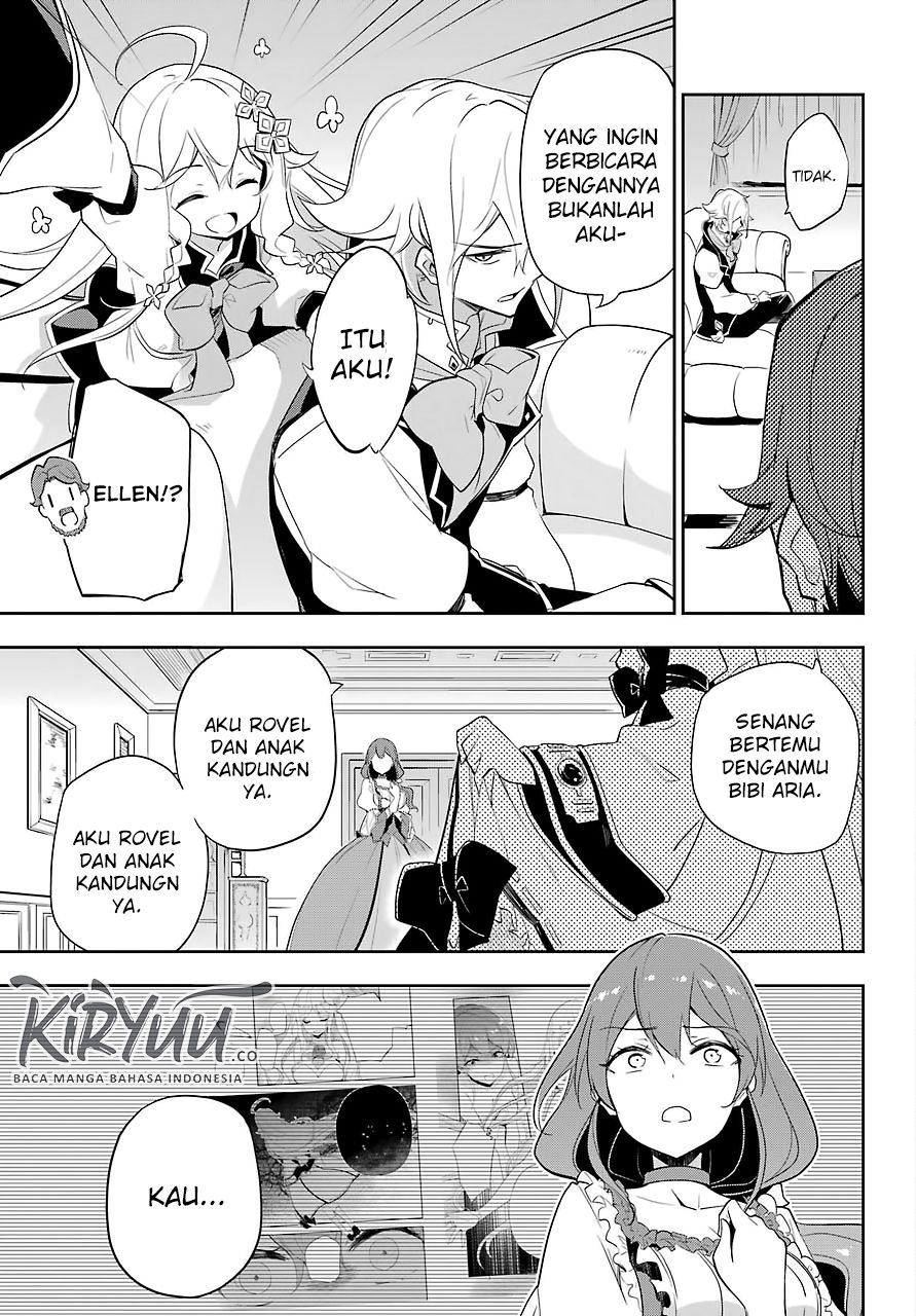 Chichi wa Eiyuu, Haha wa Seirei, Musume no Watashi wa Tenseisha (Dad Is A Hero, Mom Is A Spirit, I’m A Reincarnator) Chapter 14