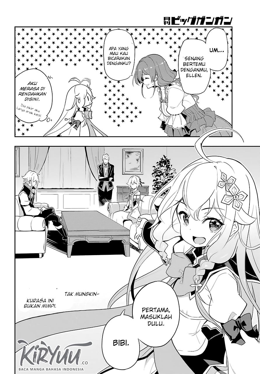 Chichi wa Eiyuu, Haha wa Seirei, Musume no Watashi wa Tenseisha (Dad Is A Hero, Mom Is A Spirit, I’m A Reincarnator) Chapter 14