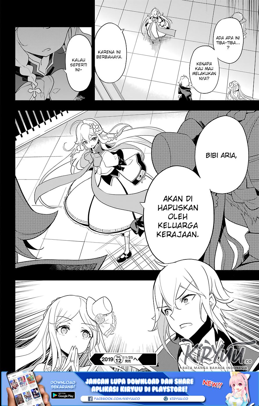 Chichi wa Eiyuu, Haha wa Seirei, Musume no Watashi wa Tenseisha (Dad Is A Hero, Mom Is A Spirit, I’m A Reincarnator) Chapter 14