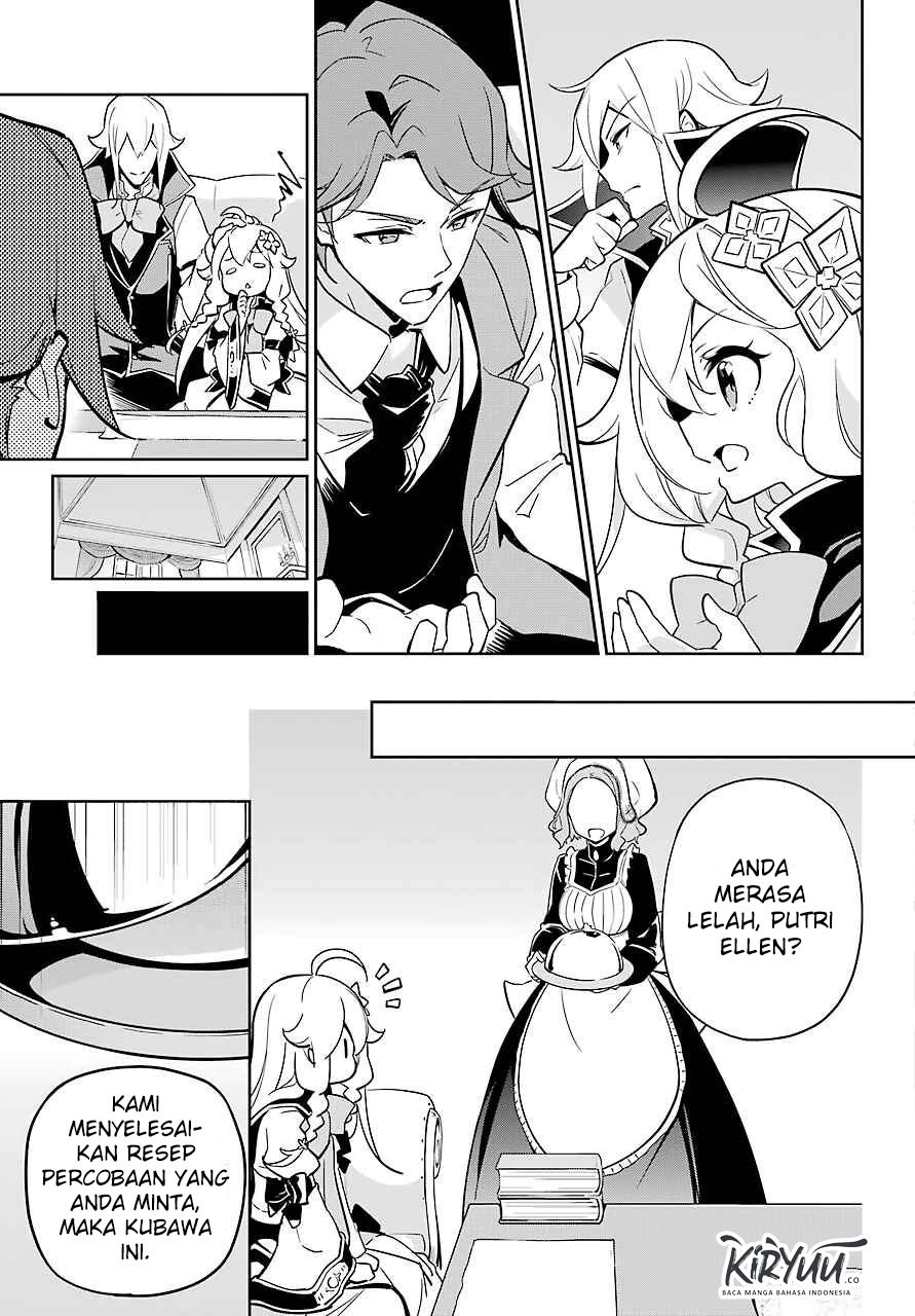 Chichi wa Eiyuu, Haha wa Seirei, Musume no Watashi wa Tenseisha (Dad Is A Hero, Mom Is A Spirit, I’m A Reincarnator) Chapter 23