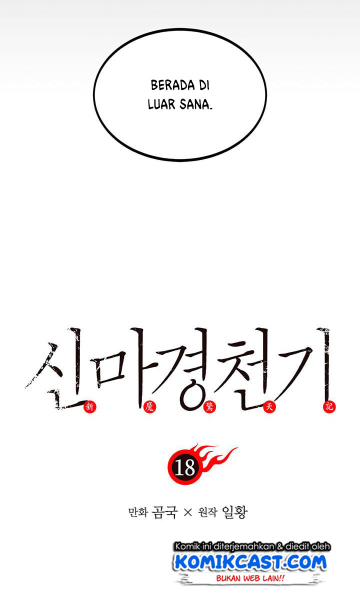 Chronicles of Heavenly Demon