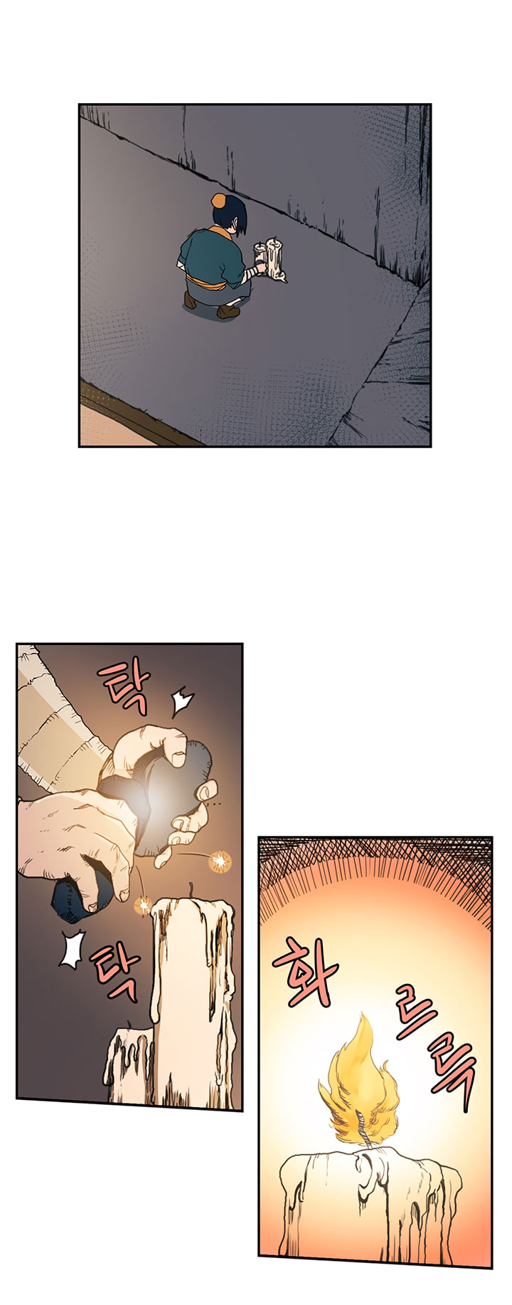 Chronicles of Heavenly Demon