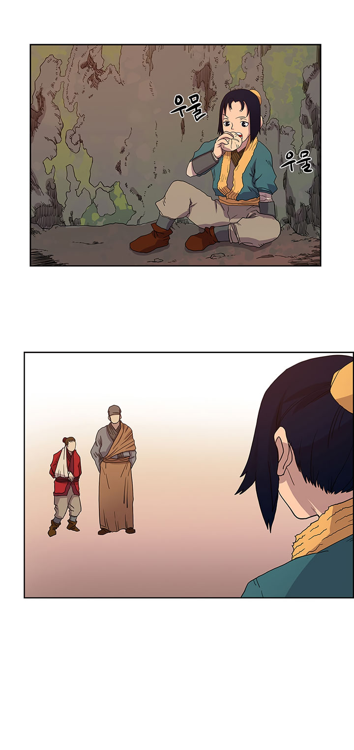 Chronicles of Heavenly Demon