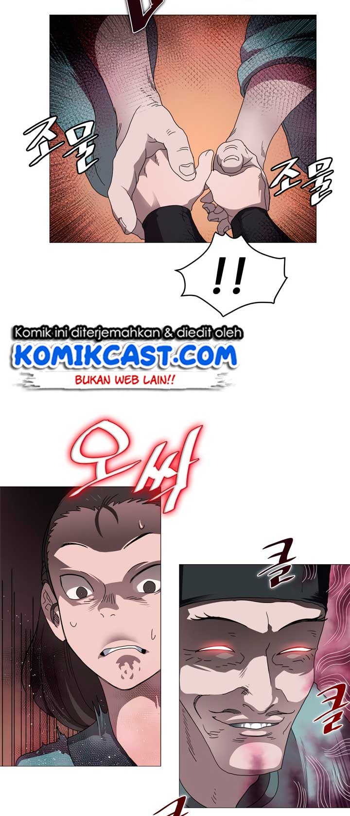 Chronicles of Heavenly Demon